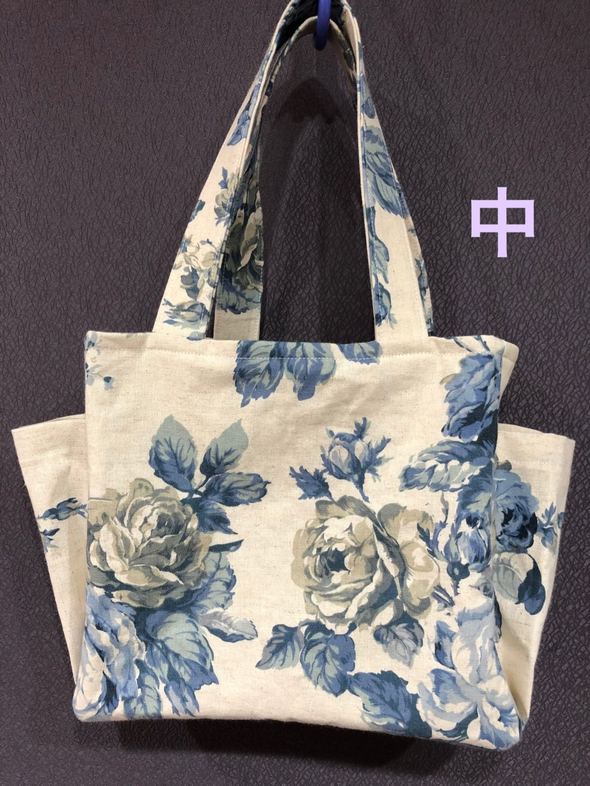 ハンドメイド 両サイドポケット付き ビションフリーゼ トートバック