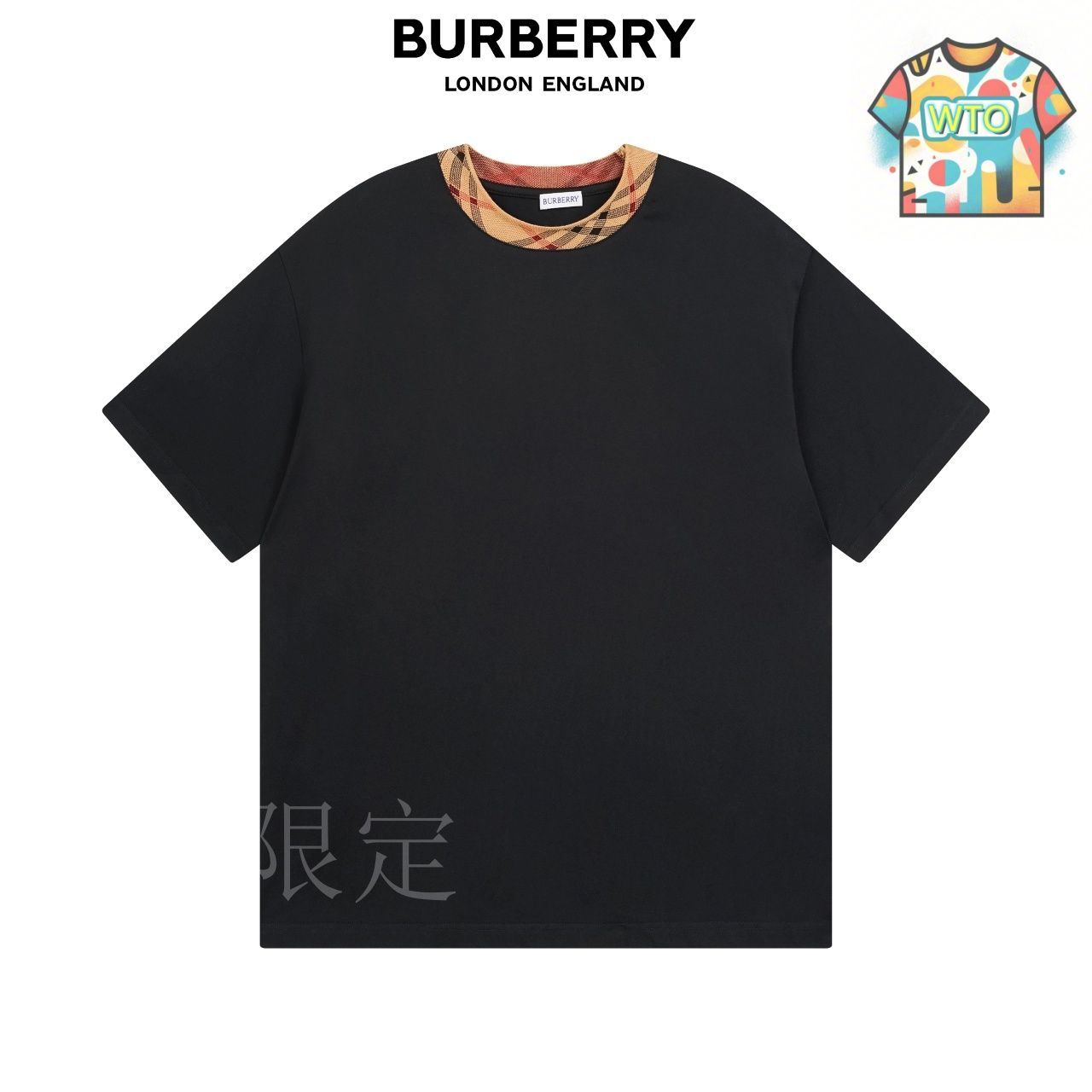 BURBERRY Tシャツ ロゴ コットンシャツ ショートスリーブ 楽天市場】バーバリー BURBERRY Tシャツ ロゴ コットンシャツ