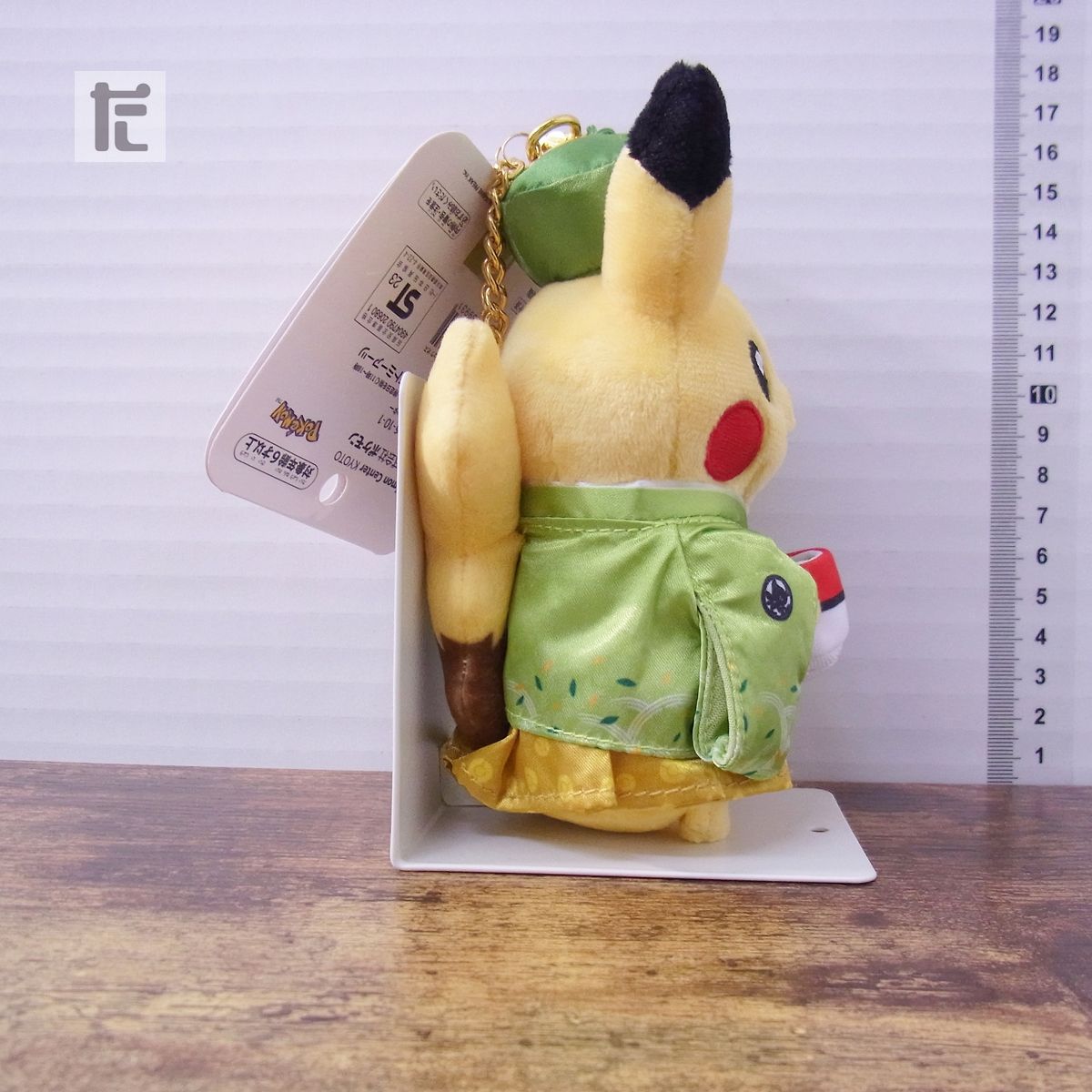 ポケセン地域限定　はんなりお茶会ごっこピカチュウ　未使用　紙タグ付 ポケモンセンター はんなりお茶会ごっこ ピカチュウ オス