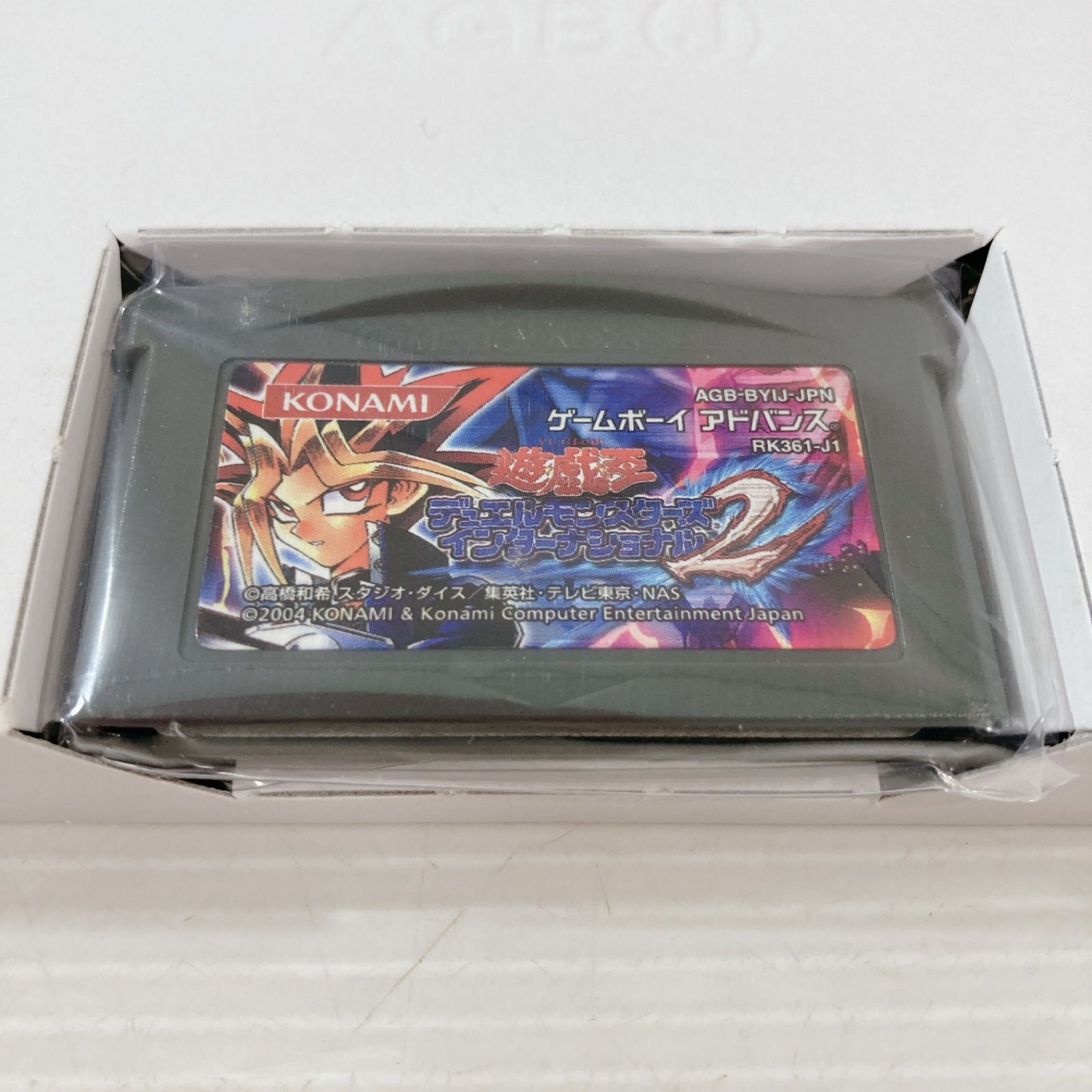 遊戯王　デュエルモンスターズ　ビギナーズパック　未開封 Amazon | 遊戯王デュエルモンスターズ ビギナーズパック