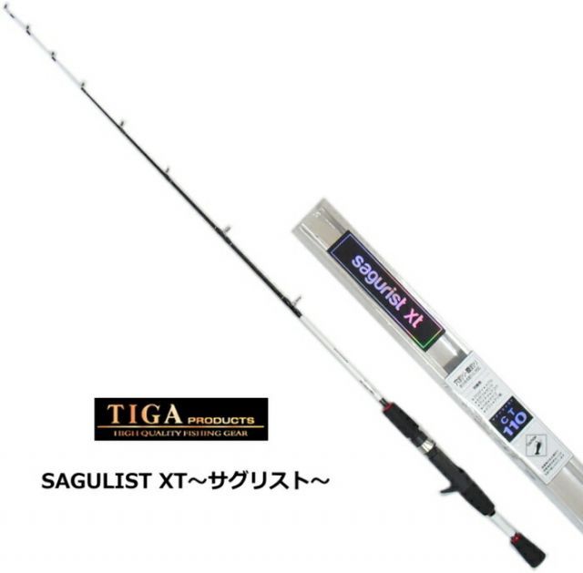 TIGA ティガ サグリスト XT CT130 ベイトモデル / 穴釣り / 際釣り / テトラロッド / SALE / 釣具