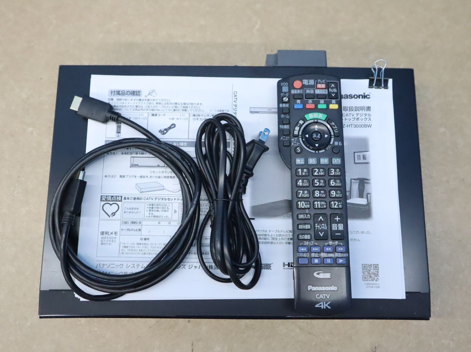 ◆ 4K対応 無線LAN搭載｜HDD 内蔵 CATV セットトップボックス (STB)｜Panasonic パナソニック TZ-HT3000BW  ｜HDD：2TB ■N7020