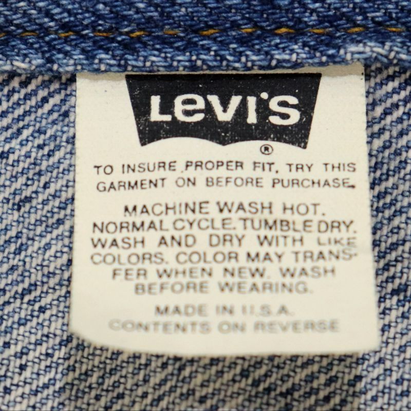 90s USA製 vintage Levi's 無地 70507 デニムジャケット メンズ 表記Mサイズ