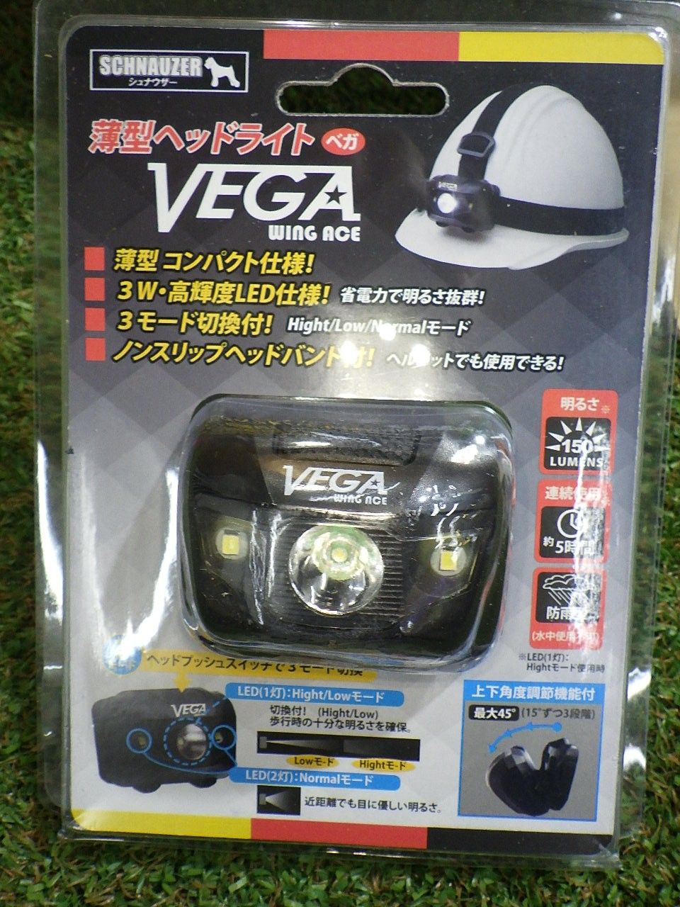 WING ACE 薄型ヘッドライト ベガ HLV-3W-×6セット 電動工具 店頭 80サイズ発送 250918