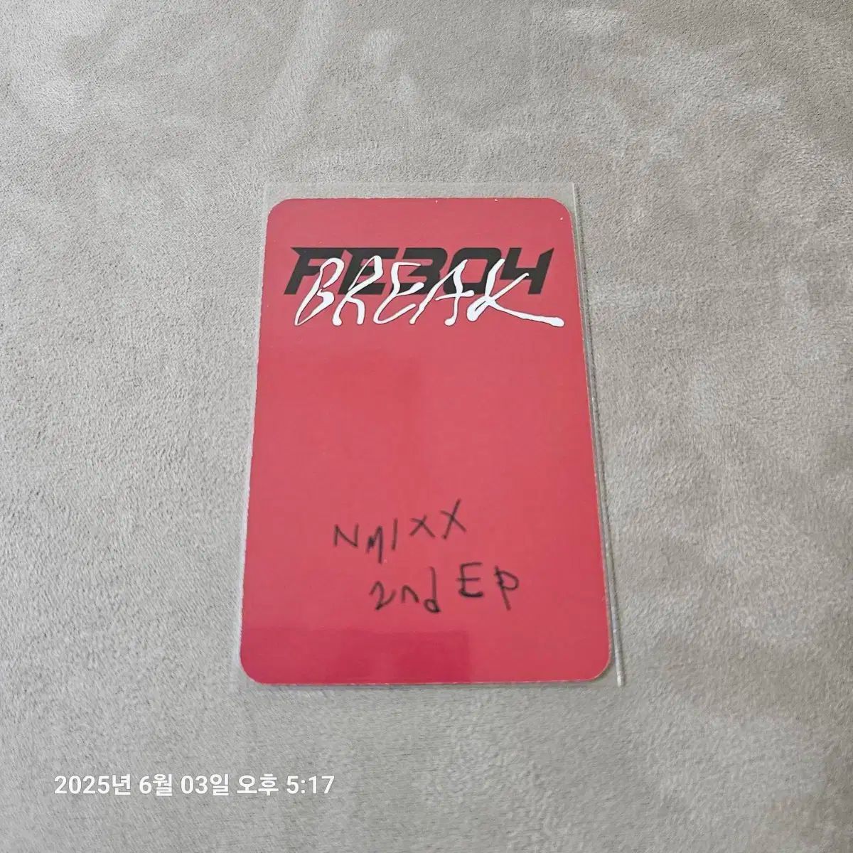 NMIXX(エンミックス・エンミ) ジウ(JIWOO) Lucky draw ラキドロ