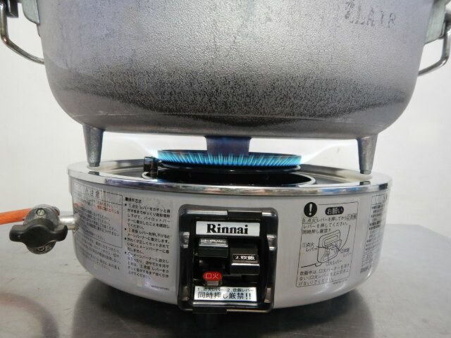 中古】2015年製 リンナイ RR-40S1-F LPガス 4升 炊飯器 W525D481H408mm
