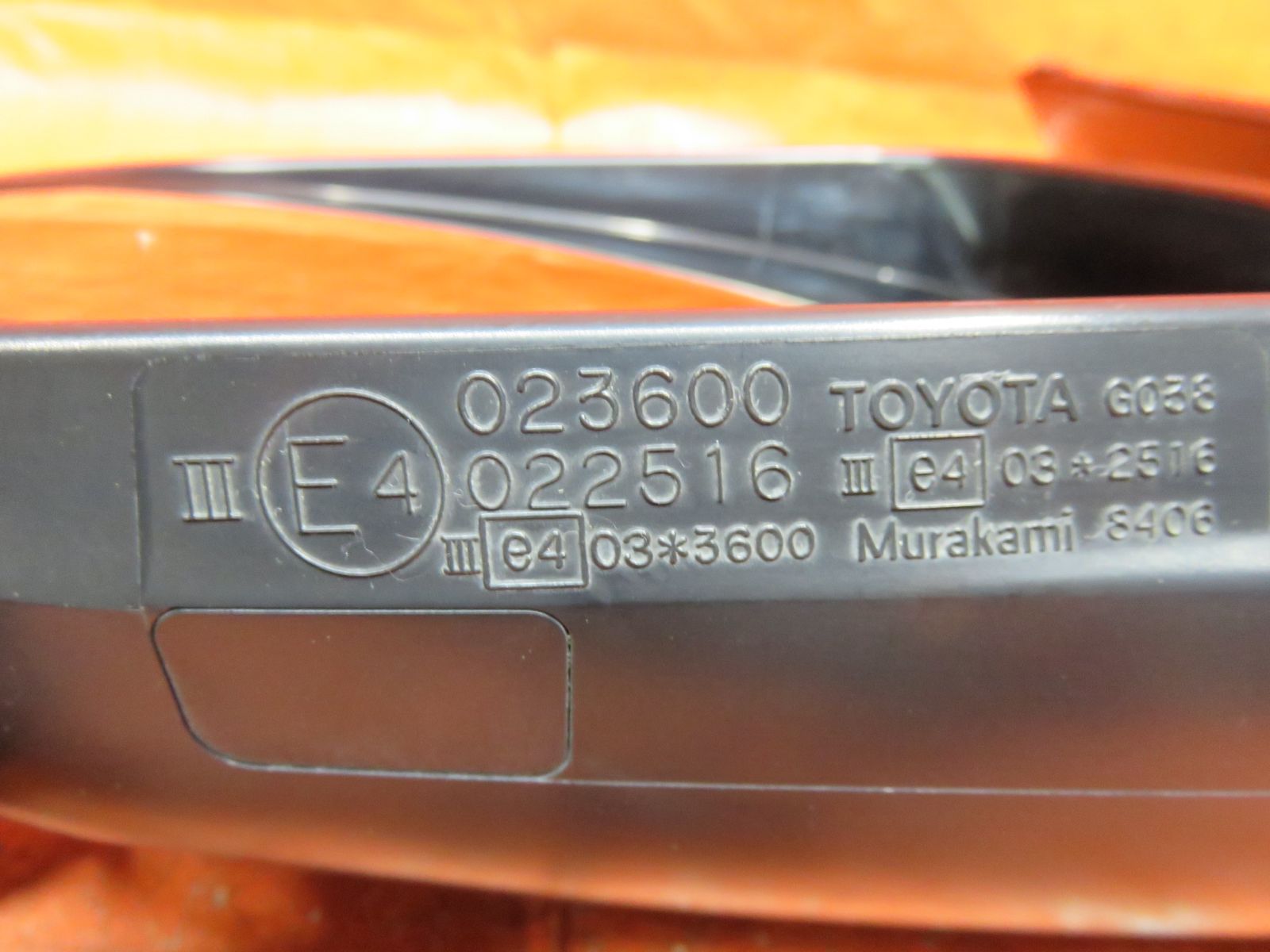 GGH25W