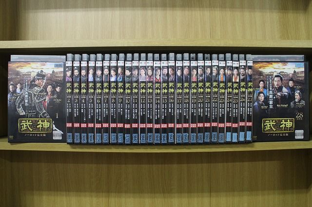 DVD 武神 ノーカット完全版 全28巻 ※ケース無し発送 レンタル