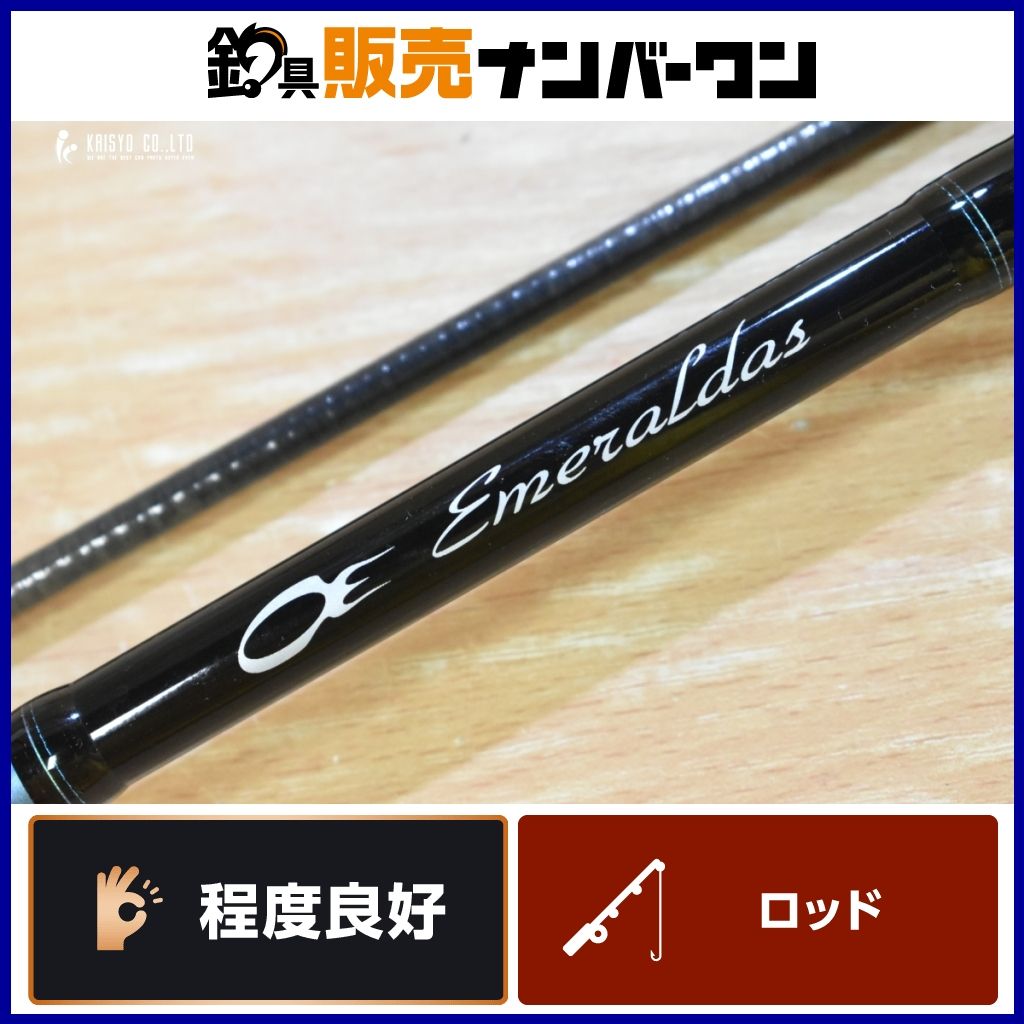 ダイワ 18 エメラルダス X IL 83ML DAIWA Emeraldas スピニングロッド 2ピース エギング アオリイカ コウイカ