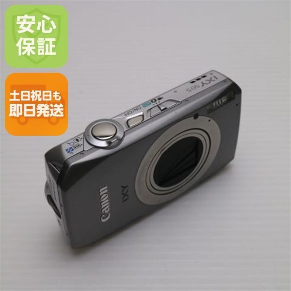 超 IXY 50S シルバー Canon デジカメ デジタルカメラ 本体 土日祝発送OK 09000