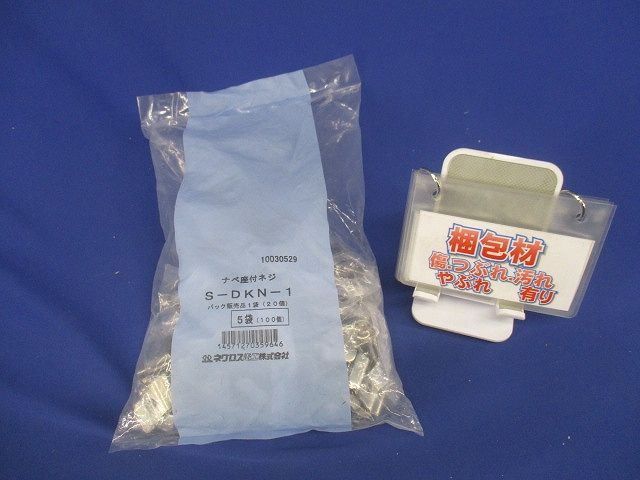 M6×20 S-DKN