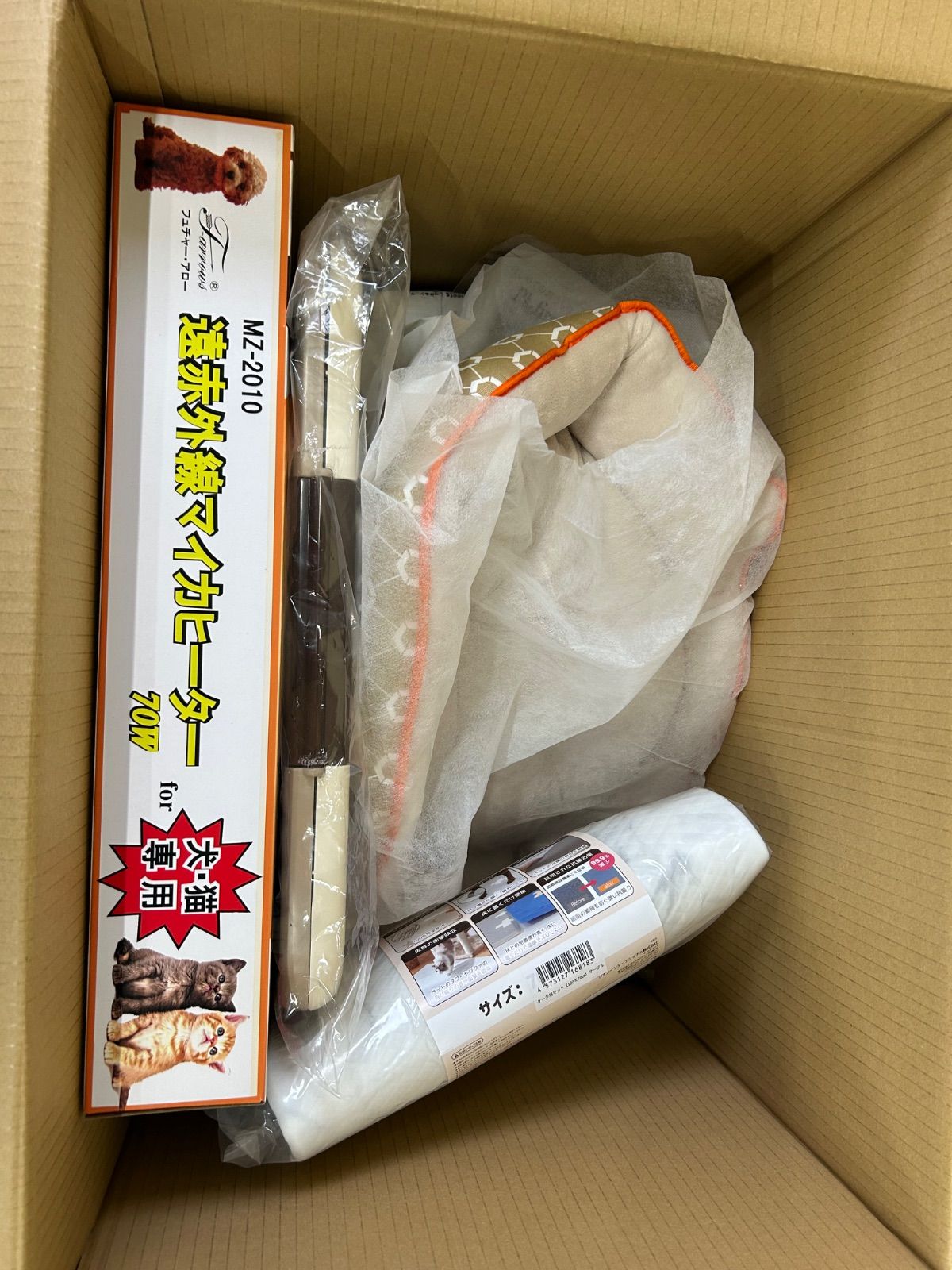おまけ色々付き