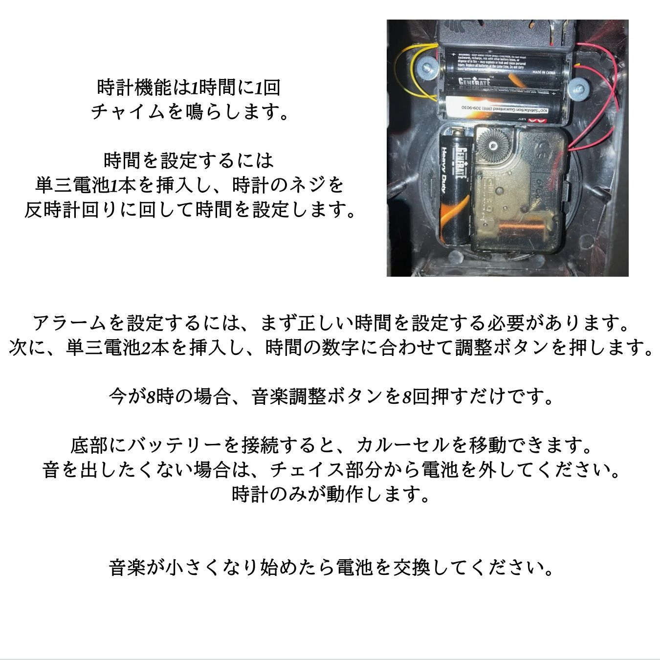 装飾品