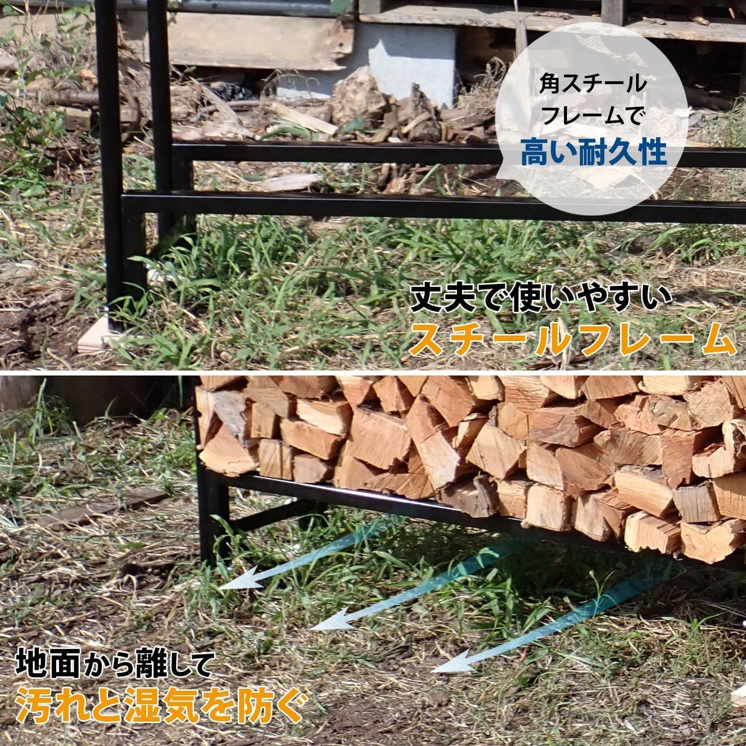 シンプルデザイン