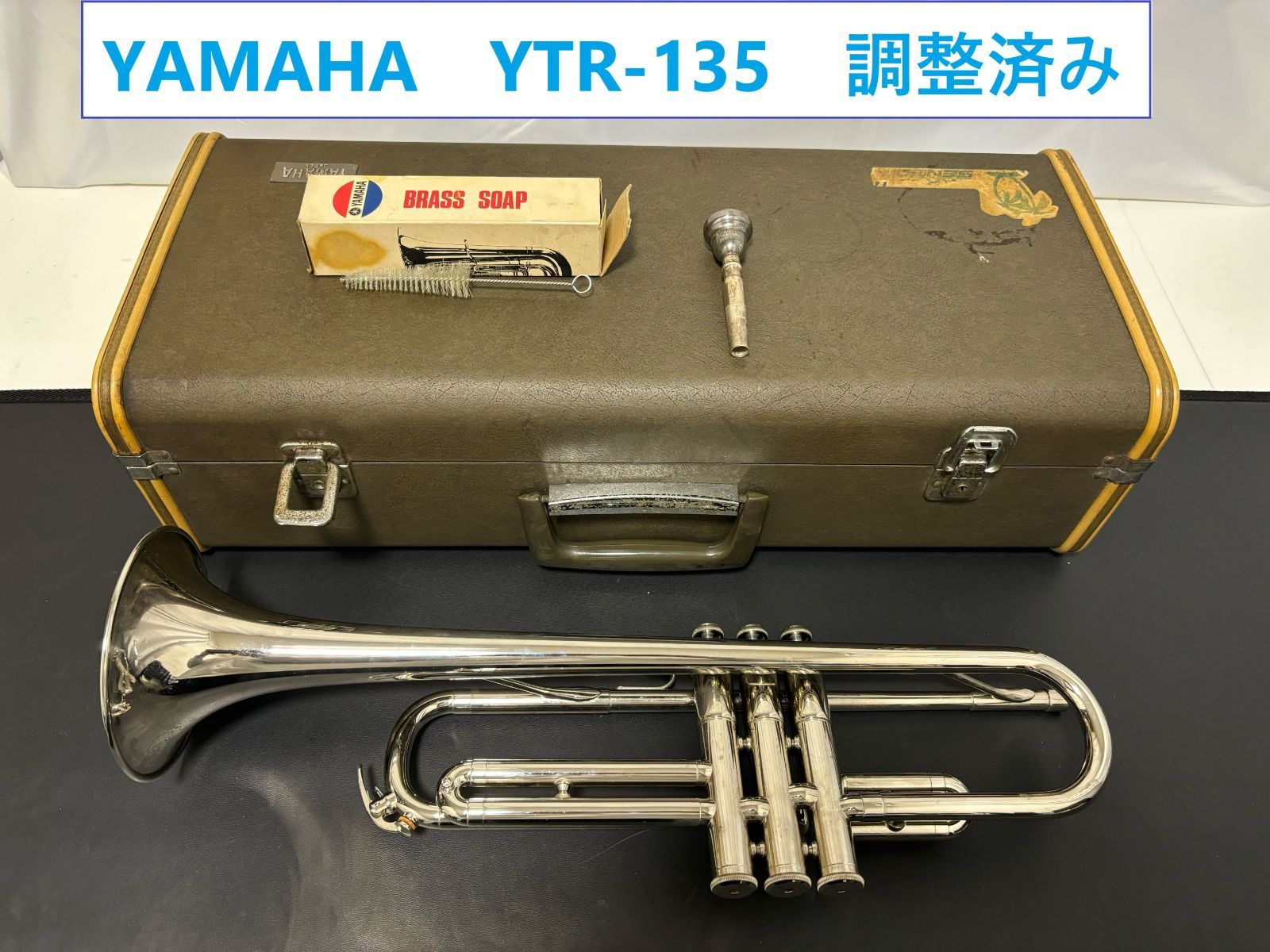 YAMAHA　ヤマハ　トランペット　YTR-135　199786　ケース付き YAMAHA ヤマハ トランペット YTR-135 199786 ケース付き Yahoo