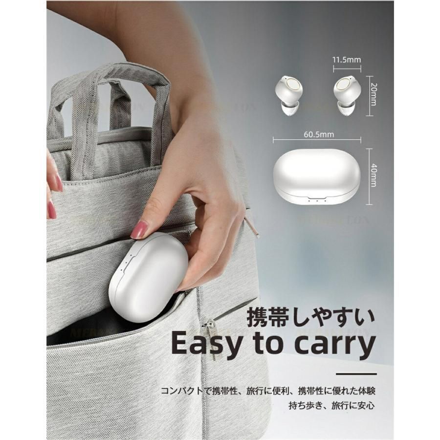 USB充電式 小型