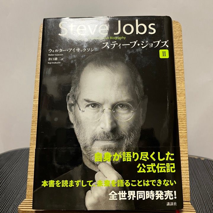 超ポイント祭?期間限定】 【レインボー品】NeXTマウスパッド Apple 