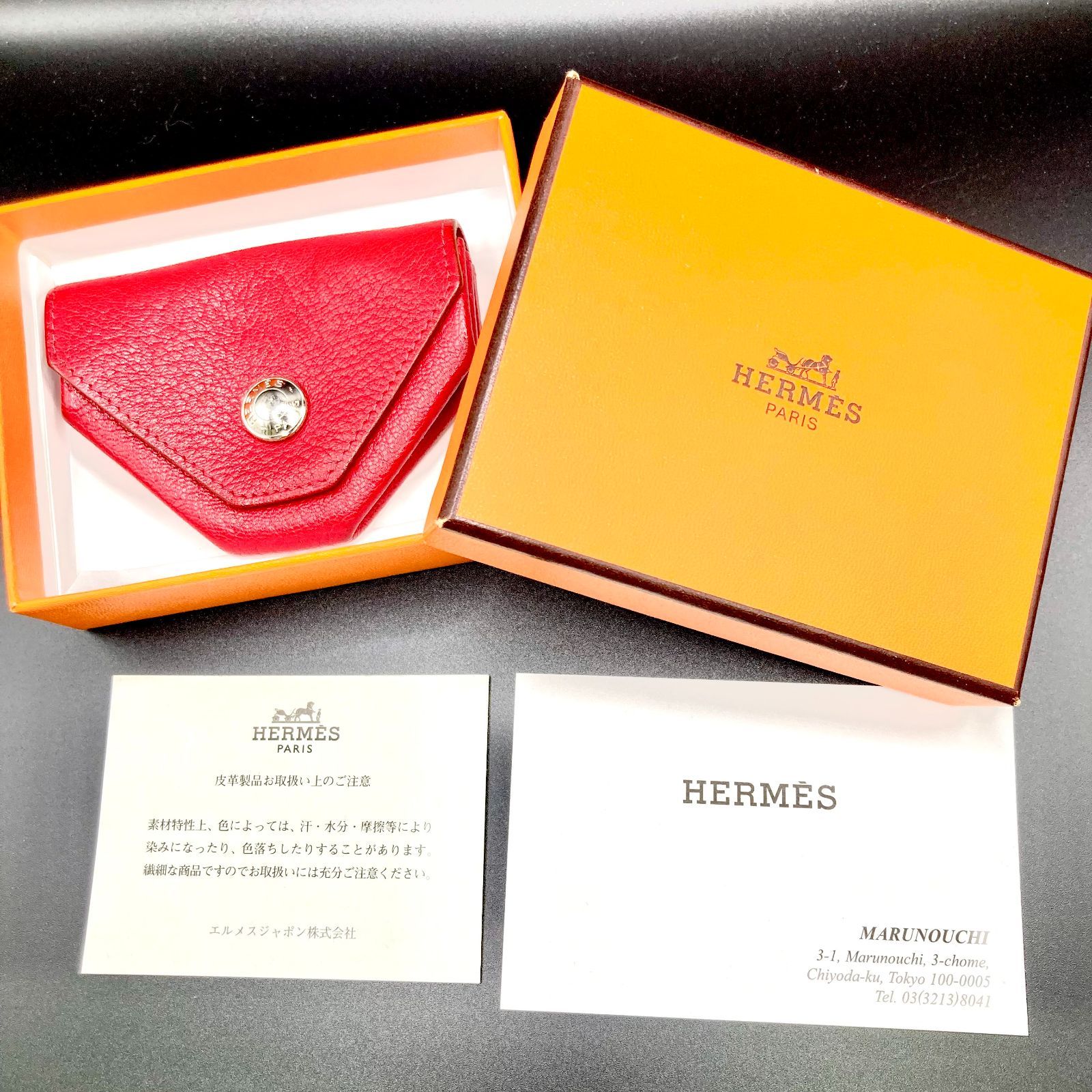HERMES ルヴァンキャトル シェーブル □G刻印 Hermès エルメス ヴァン  
