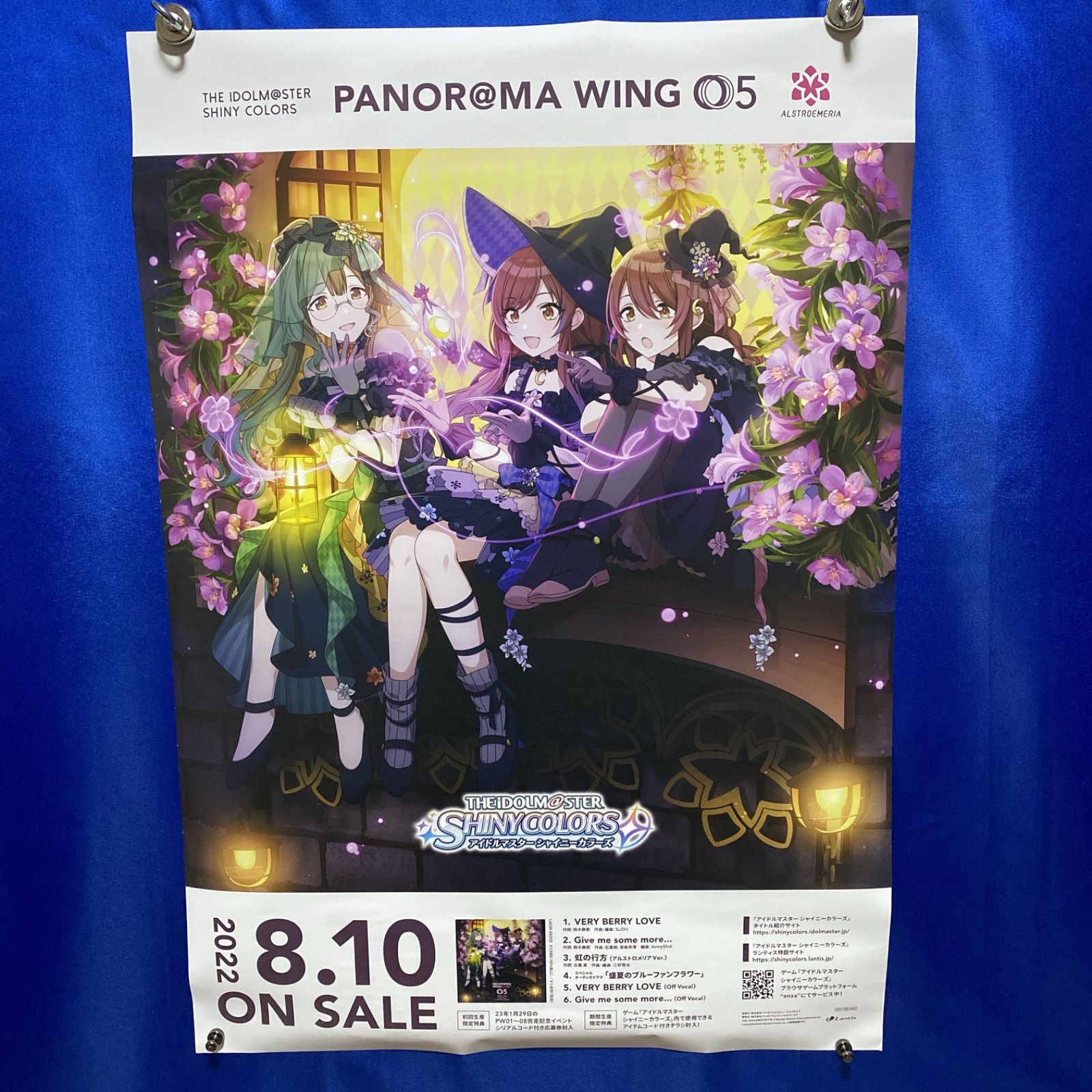 アイドルマスター シャイニーカラーズ PANOR@MA WING ポスター アイドルマスター シャイニーカラーズ PANOR@MA WING ポスター