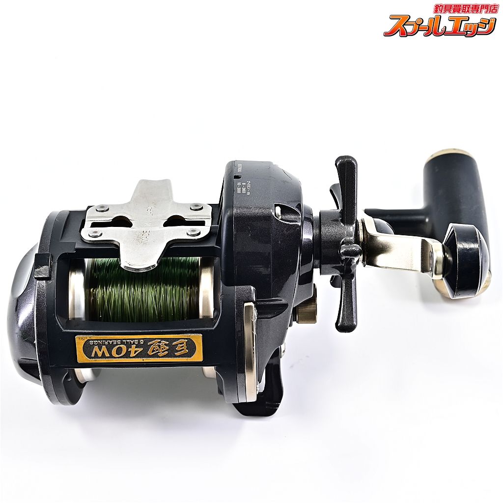 【ダイワ】 巨鯉 40W 鯉専用設計 DAIWA KYOGOIm38741 - メルカリ
