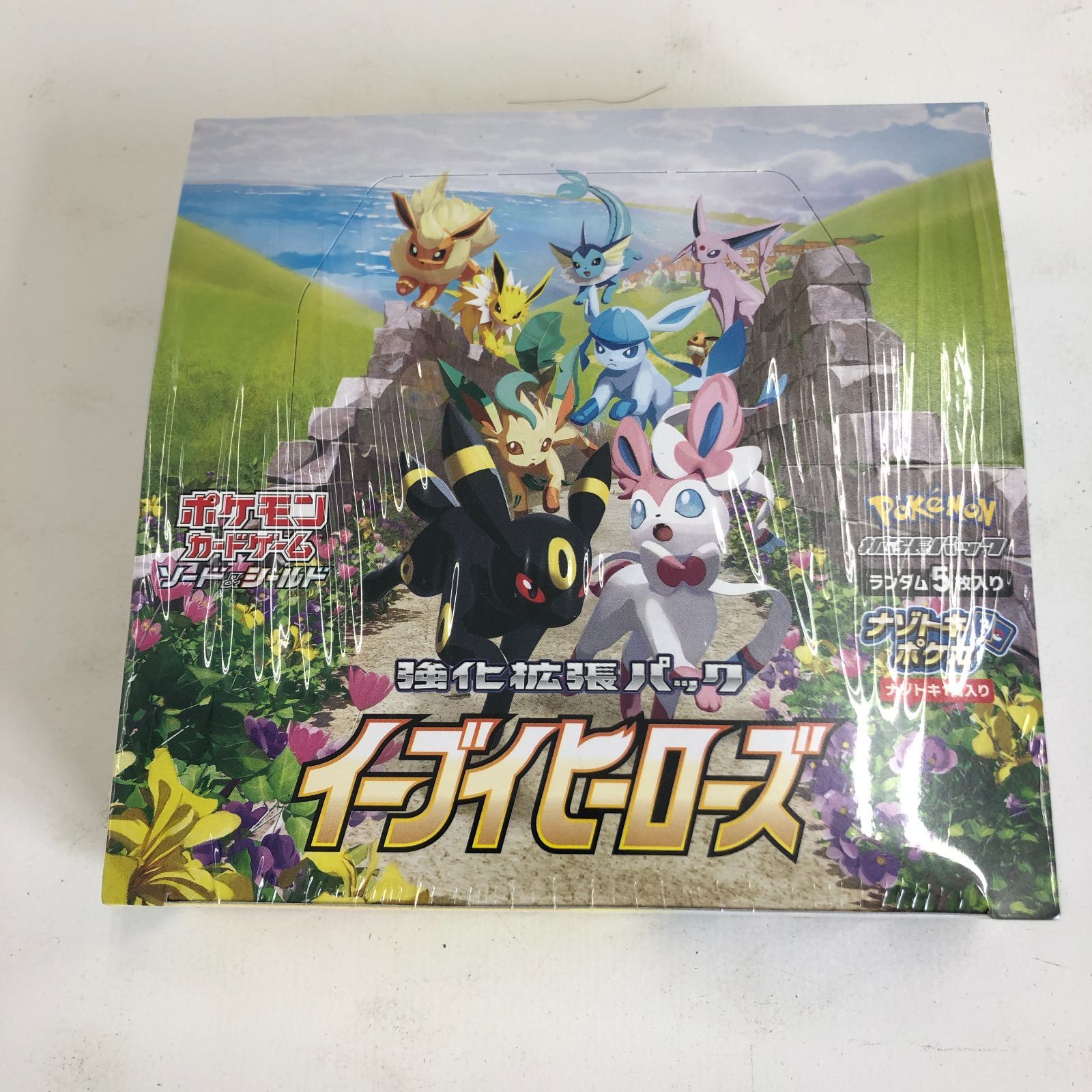 02m2178 ポケモンカードゲーム イーブイヒーローズ 強化拡張パック 