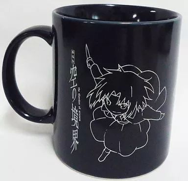 マグカップ・湯のみ 劇場版 空の境界 マグカップ 希少 レア 中古】マグカップ・湯のみ(キャラクター) [単品]劇場版 空の境界 式