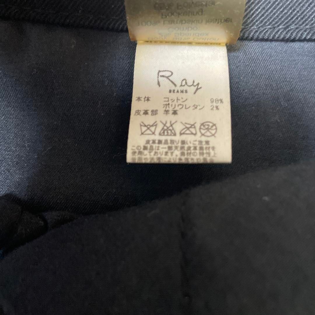 アレキサンダーワン