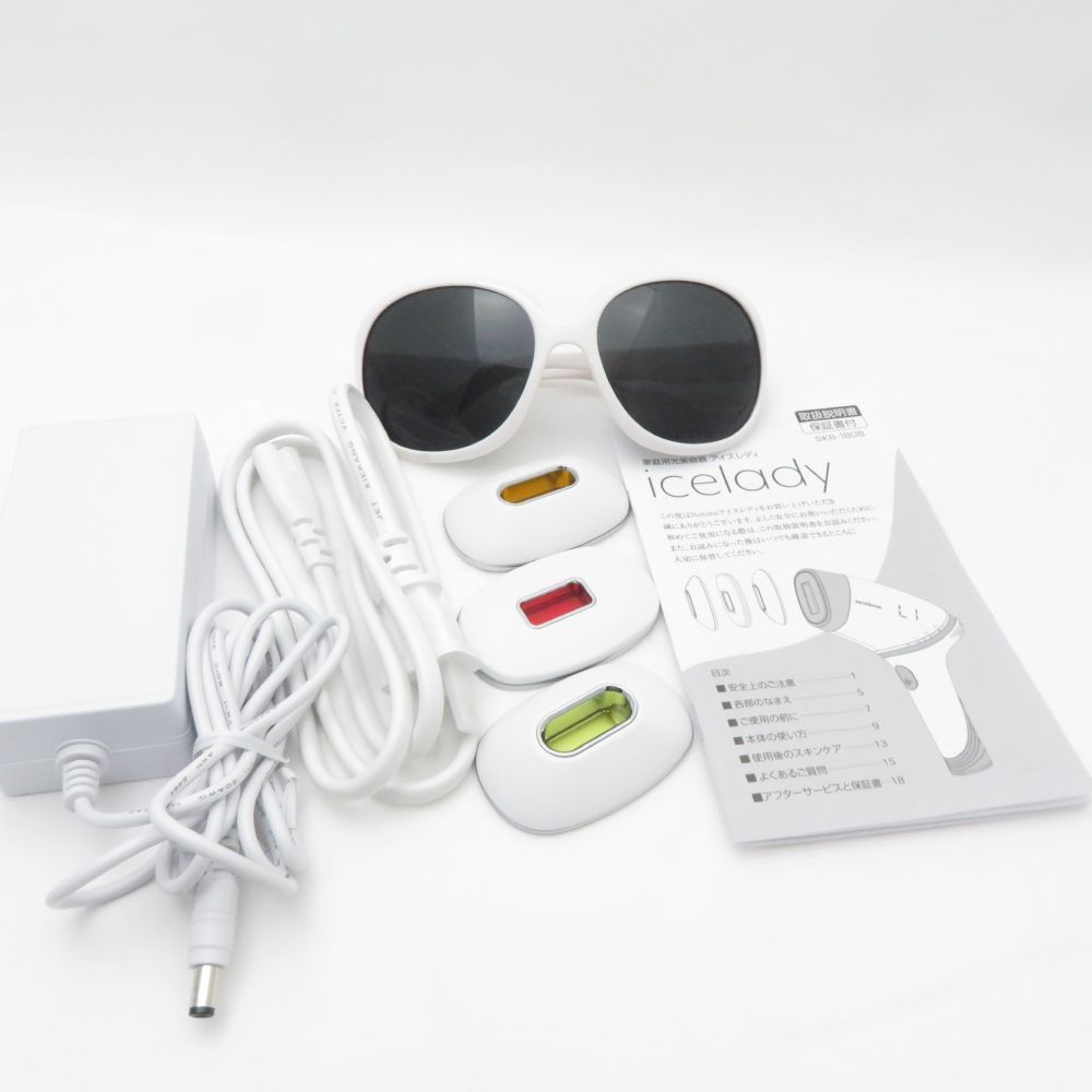 アイスレディ 光脱毛器 SKB-1808 アイスレディ 光脱毛器 SKB-1808 IPL光脱毛器 icelady（アイスレディ