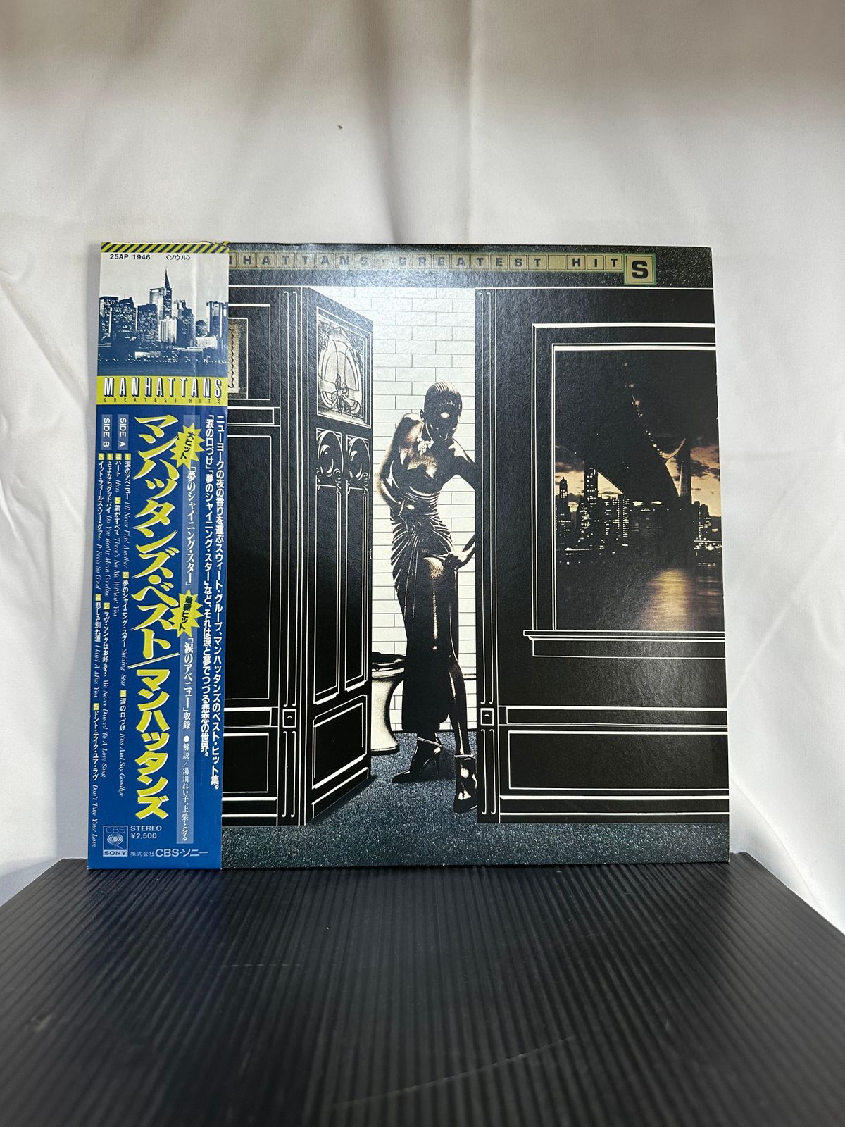 【新品未開封】【レコード】Greatest Hits Greatest Hits (180グラム重量盤レコード/Not Now Music