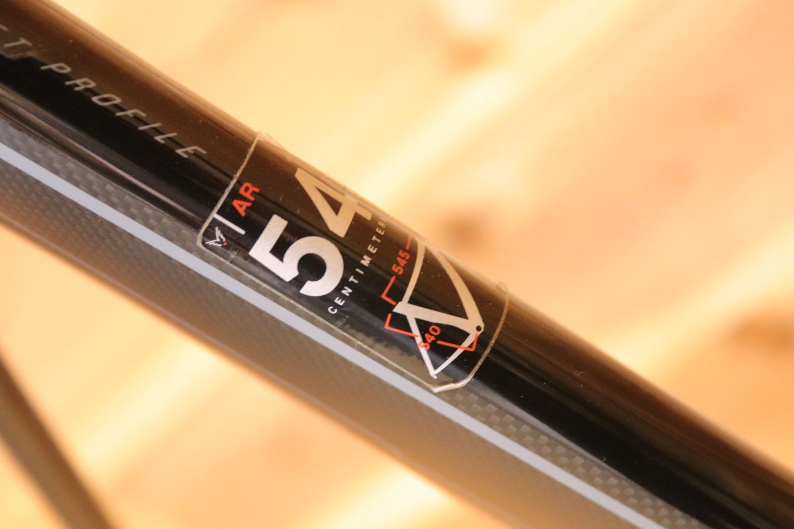 フレームセット 広島店