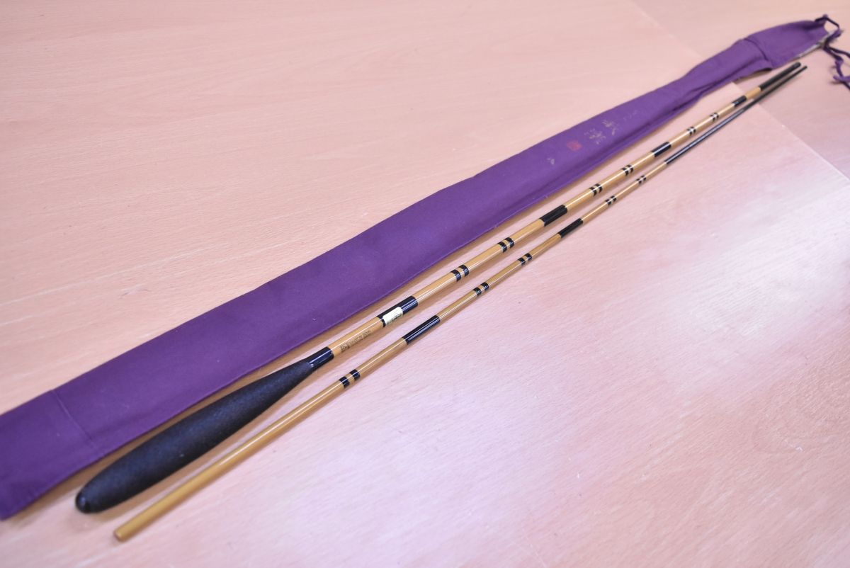 がまかつ 我楽 8尺 Gamakatsu ヘラ竿 へら へらぶな ヘラ ヘラブナ