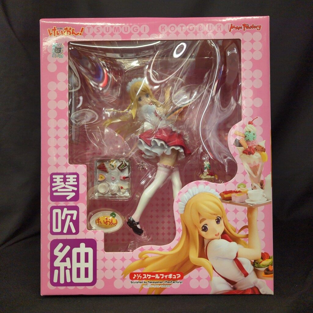 MAXFACTORY 1/7スケール けいおん! 琴吹紬(ウェイトレス) - メルカリ