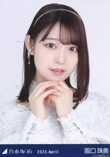 中古】生写真(乃木坂46) 阪口珠美/バストアップ・スペシャル衣装36