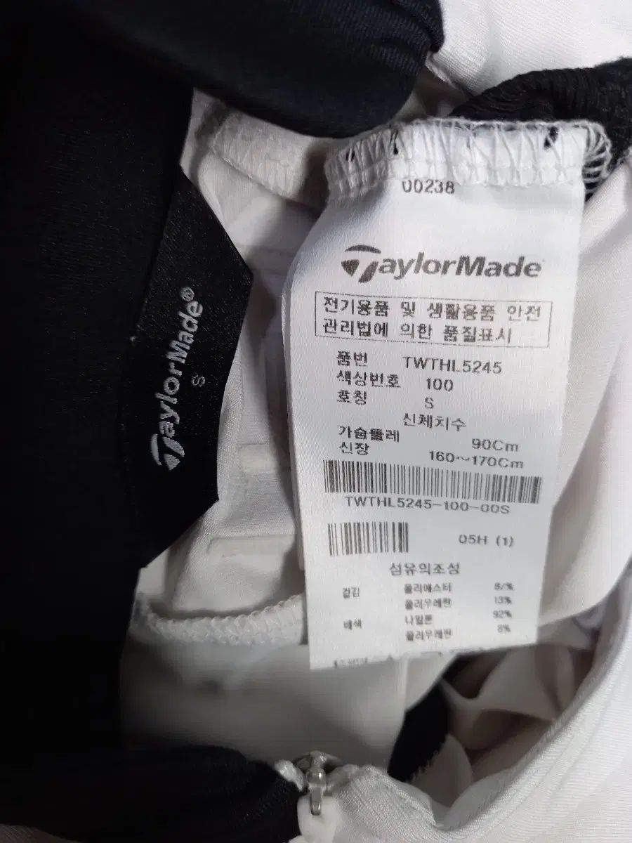 テンセル Tシャツ