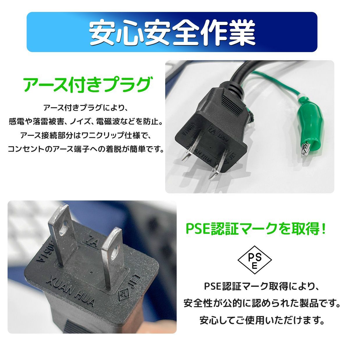 R410A