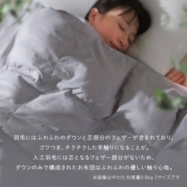 ダブル