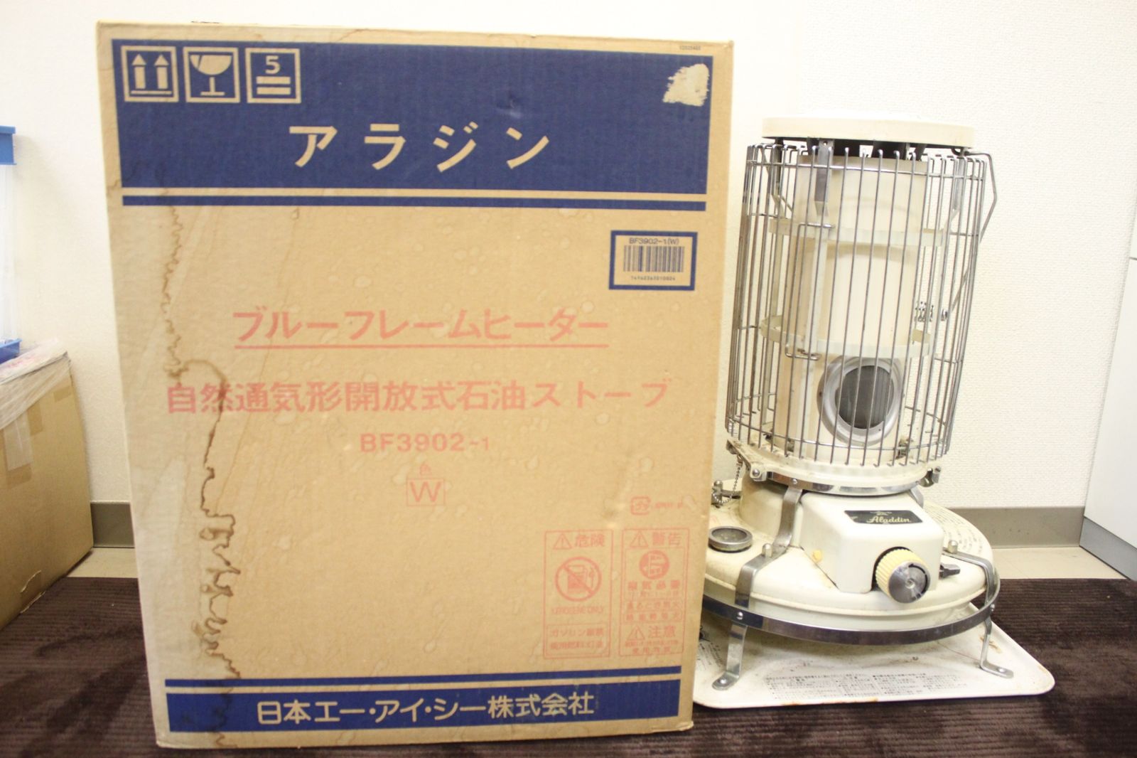 A ブルーフレームヒーター シリーズ39／BF3902 ／2004年製 アラジン