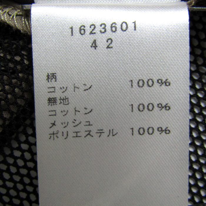 【未使用品】ＥＩＫＯ ＫＯＮＤＯ ジレ タグ付き EIKO KONDO フード付きジレ アート柄 デザインベスト