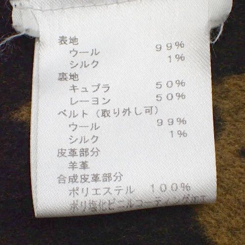アウター アパレル