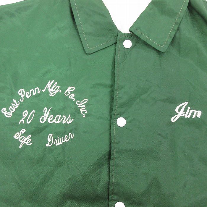 ワッペン12枚 NIKE 遊戯王 デストロイヤージャケット スタジャン