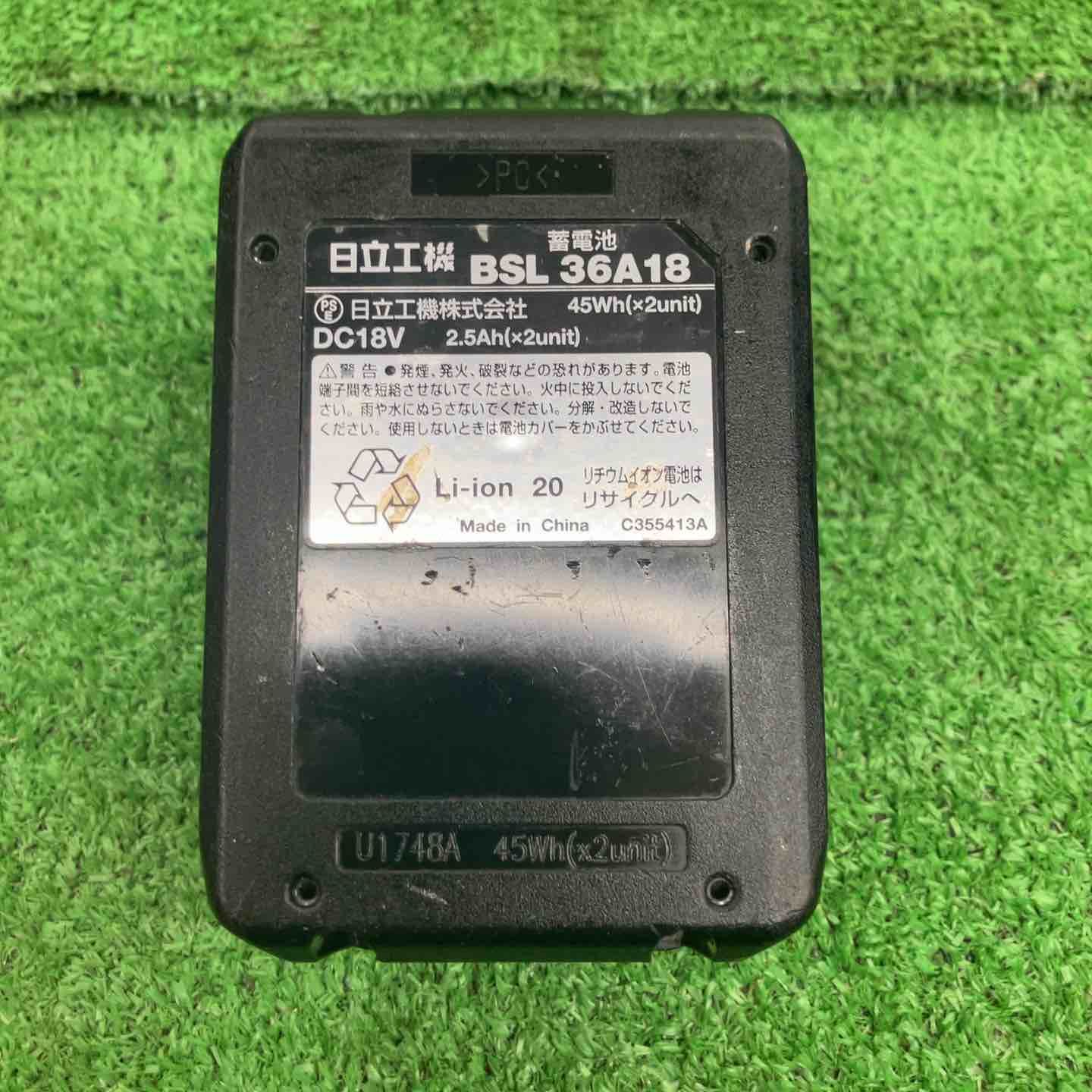 品 ハイコーキ HIKOKI コードレス丸のこ C3605DB SK NN 鴻巣店 BRIGHTFACE_UK