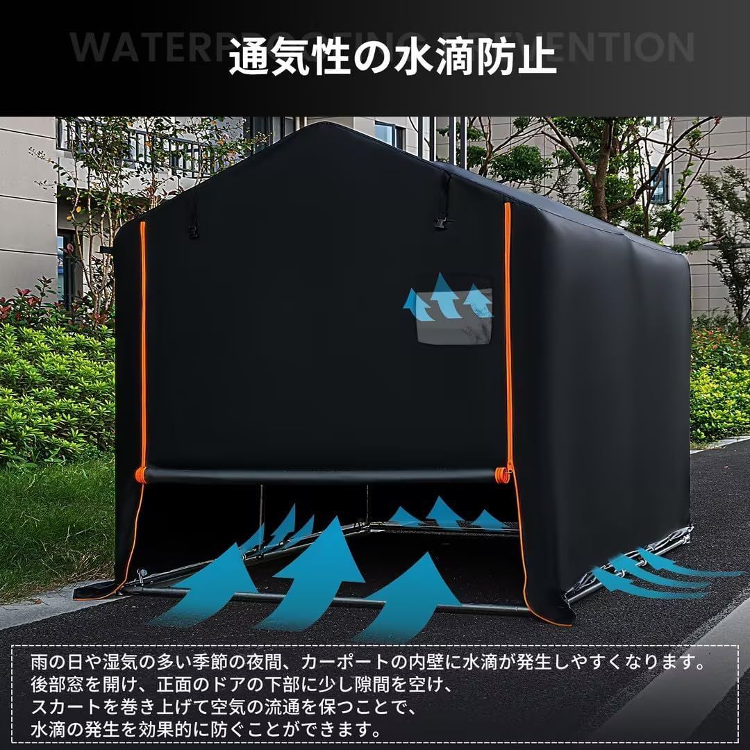 ガレージ