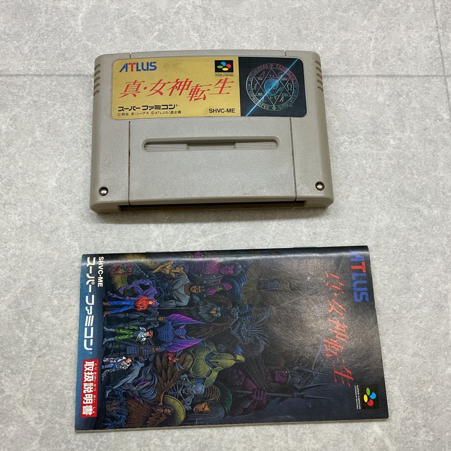特別セーフ スーパーファミコン/スーファミ/SFC カセット 真・女神転生 ロールプレイング