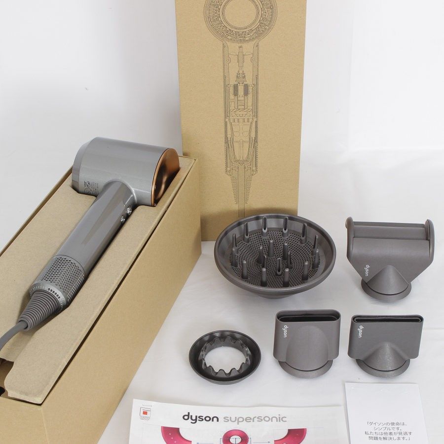 dyson supersonic ドライヤー シルバー Amazon | Dyson Supersonic Shine | Dyson(ダイソン) | ヘア