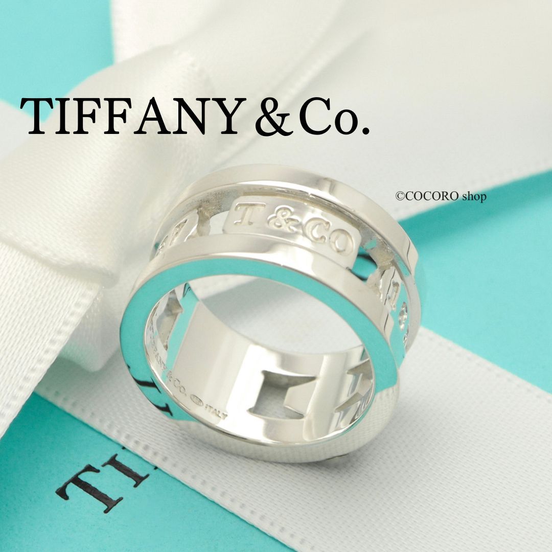 ティファニー TIFFANY＆Co. 1837 エレメント ワイド リング 8.5 号 AG925