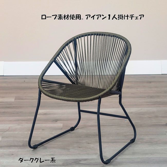 【お値下げ】オールドカリモク　ダイニングチェアー　1人掛け 値下げ】チェア 1人掛け お値下げ】オールドカリモク ダイニング