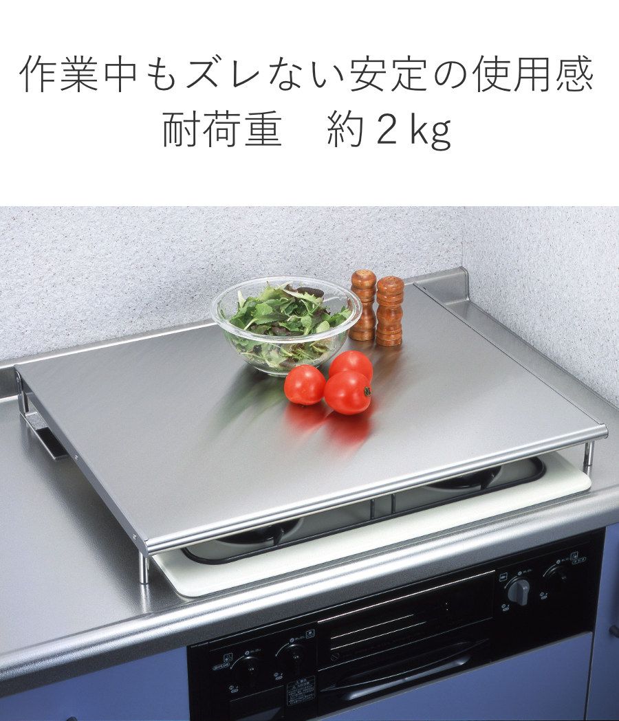 レンジカバー ガスコンロカバー