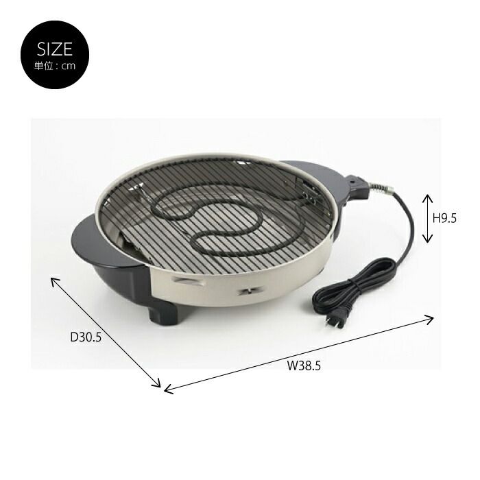 TIGER フィッシュロースター KFA-A130