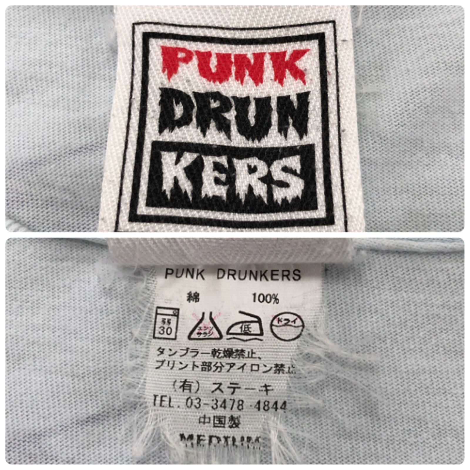 送料無料　パンクドランカーズ　反区怒乱加亜図　都市　半袖Tシャツ　サイズ不明　中古　身幅約61ｃｍ　着丈約78ｃｍ