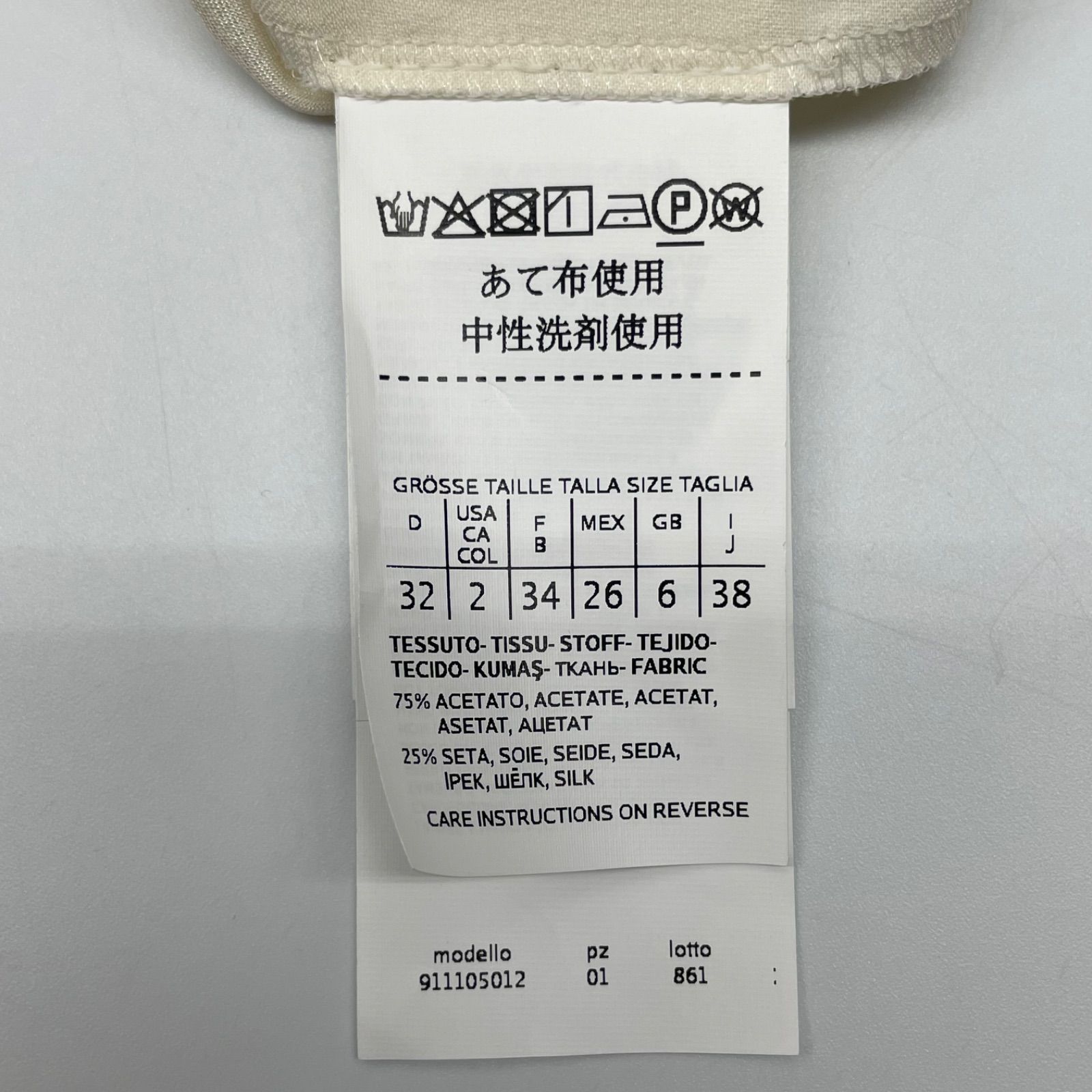 サイズ38